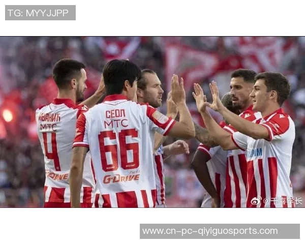 贝尔格莱德红星与奥林匹克对决精彩回顾与赛后分析